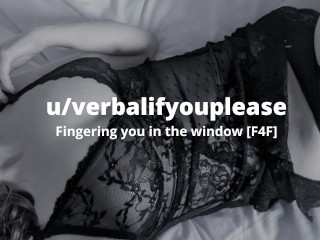 Fingering You in the Window [British Lesbian Audio]