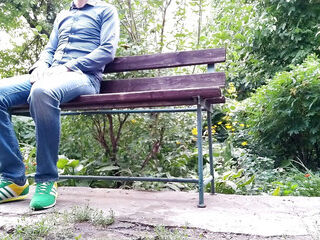 Sexy Big Ass Mature MILF Pissing With Legs Spread Wide In Park