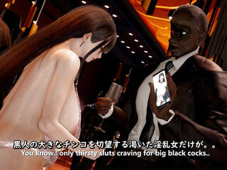 BBC lover 13