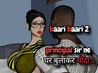 baari baari part 2 desi indian sex video